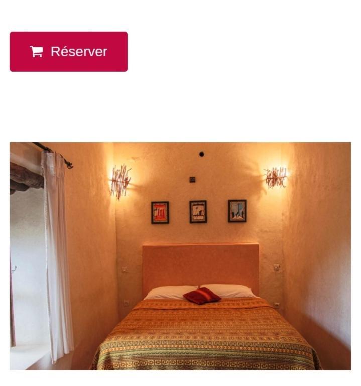Riad Diwane Ouirgane Pokoj fotografie